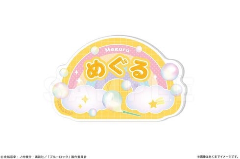 『ブルーロック』おなまえバッジ Ver. Soap bubbles 04 蜂楽廻